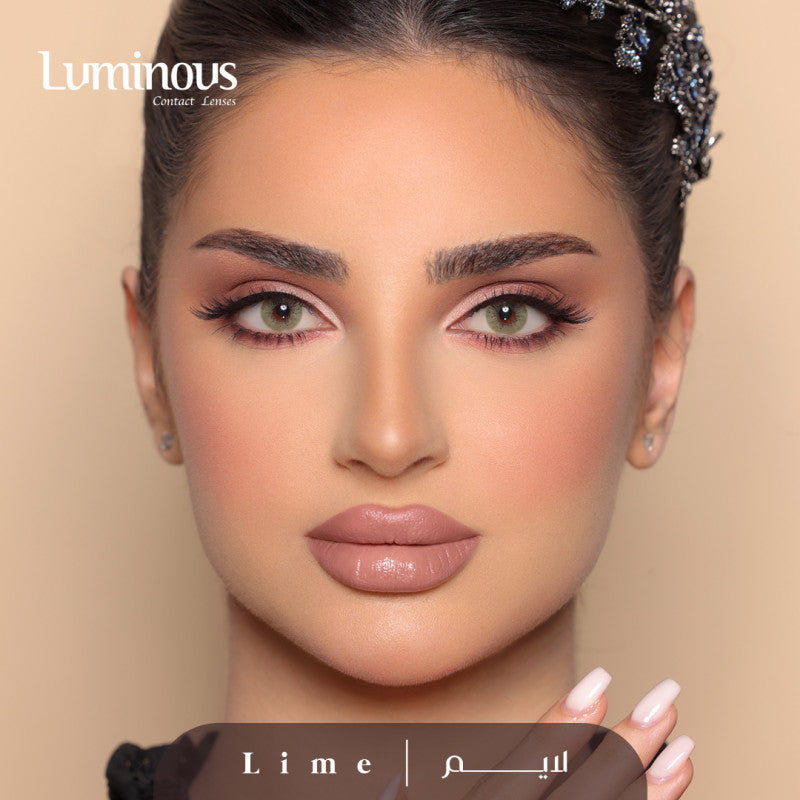 المكياج