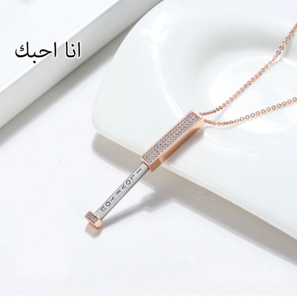 سلسال مرصع فصوص الزريكون مطلي ذهب بكلمة I LOVE YOU