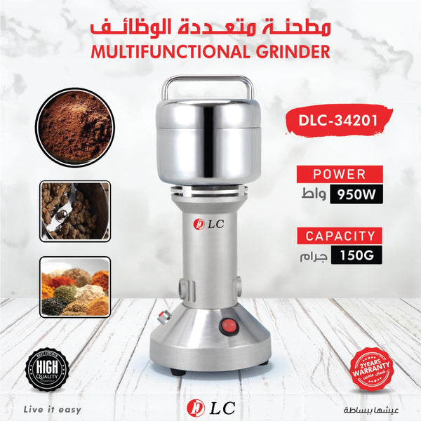 مطحنة قهوة دي ال سي 9034201