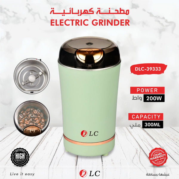 مطحنة كهربائية 9039333