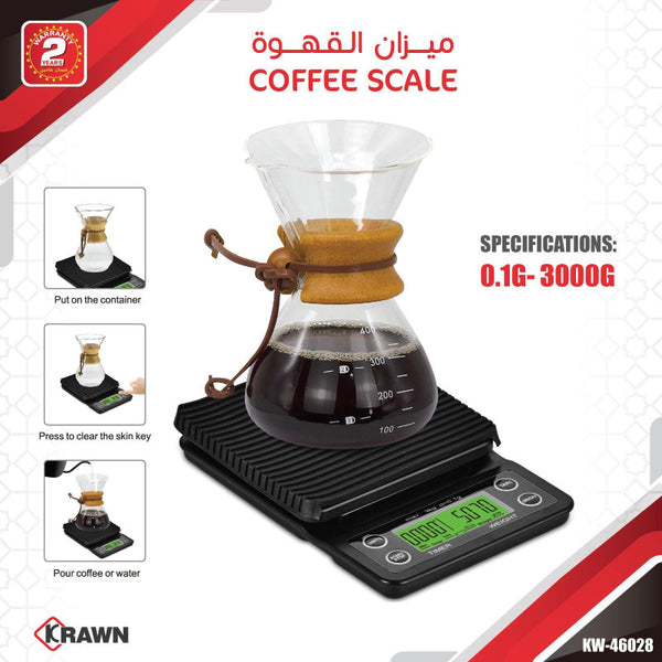 ميزان القهوة 9046028