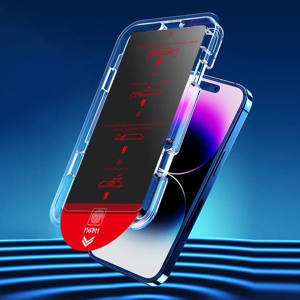 حماية شاشة ايفون iPhone  - شاشة خصوصية || مارفن قلاس