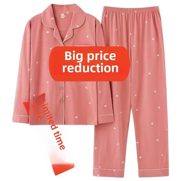 طقم منزلي انيق ..يتكون من بلوزه باكمام طويله وبنطال